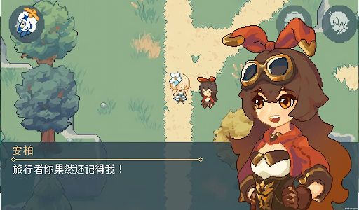 像素女神(Pixel Impact)截图3