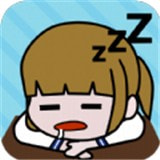 酣睡女孩游戏手游app下载