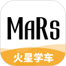 火星学车app免费下载