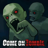加油僵尸Come On Zombie