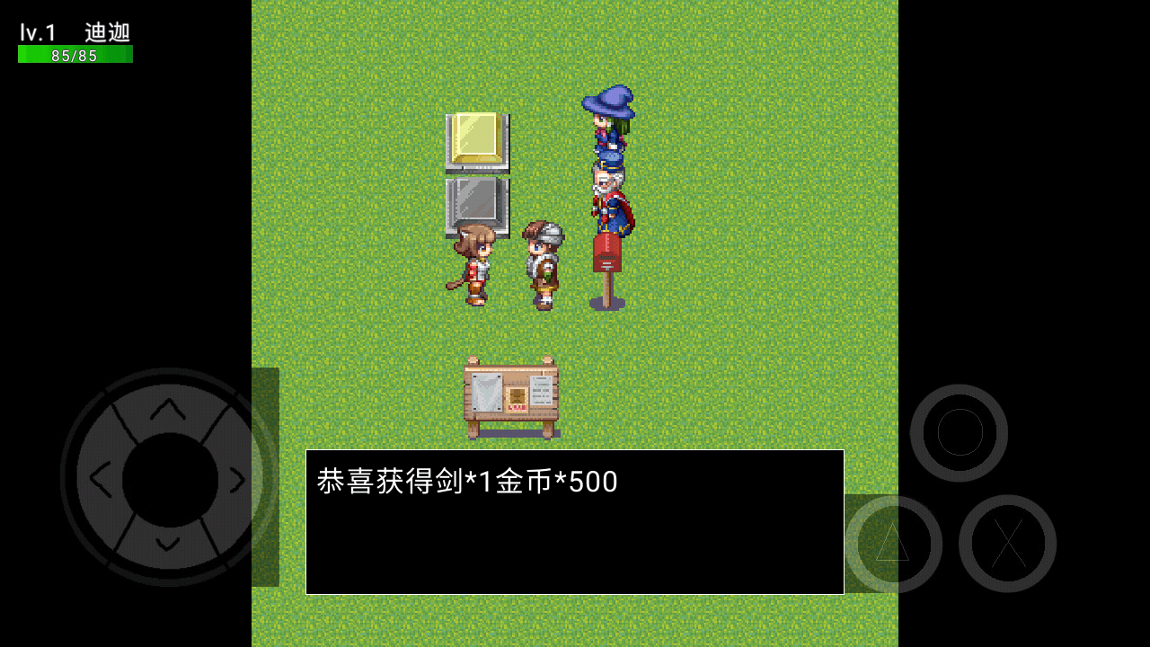 魔物危机v0.1