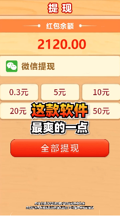 糖果大爆炸