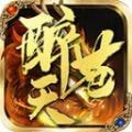 乘风醉苍天免费高级版