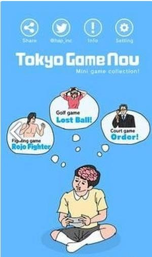 东京加野TokyoGameNou截图3