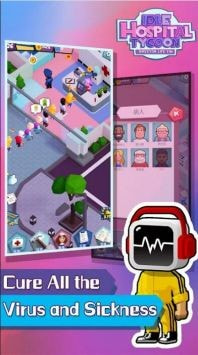 放置医院大亨模拟院长Idle Hospital Tycoon