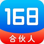 168联盟合伙人