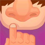 挖鼻孔模拟器FingerNose