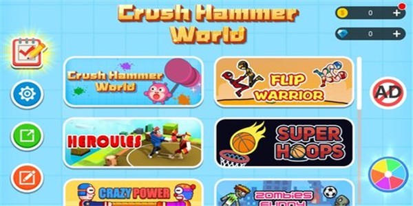 破碎锤世界Crush Hammer World