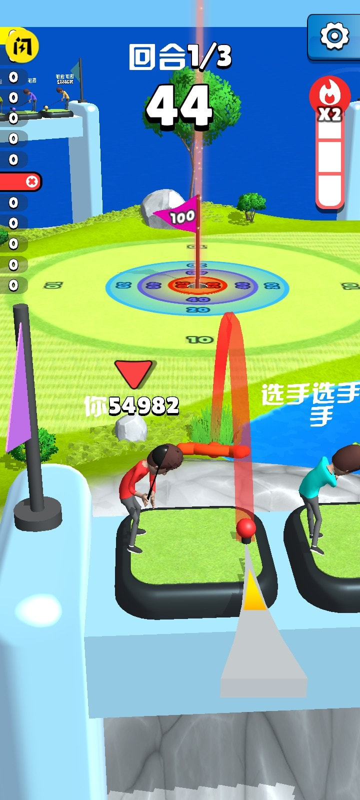 皇家高尔夫游戏客户端下载安装手机版1