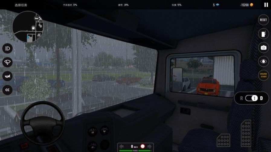 欧洲卡车模拟器3全新版更新0