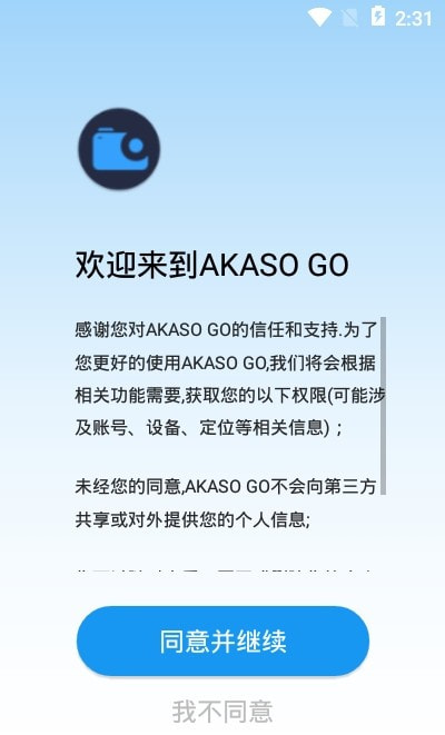 AKASO GO2