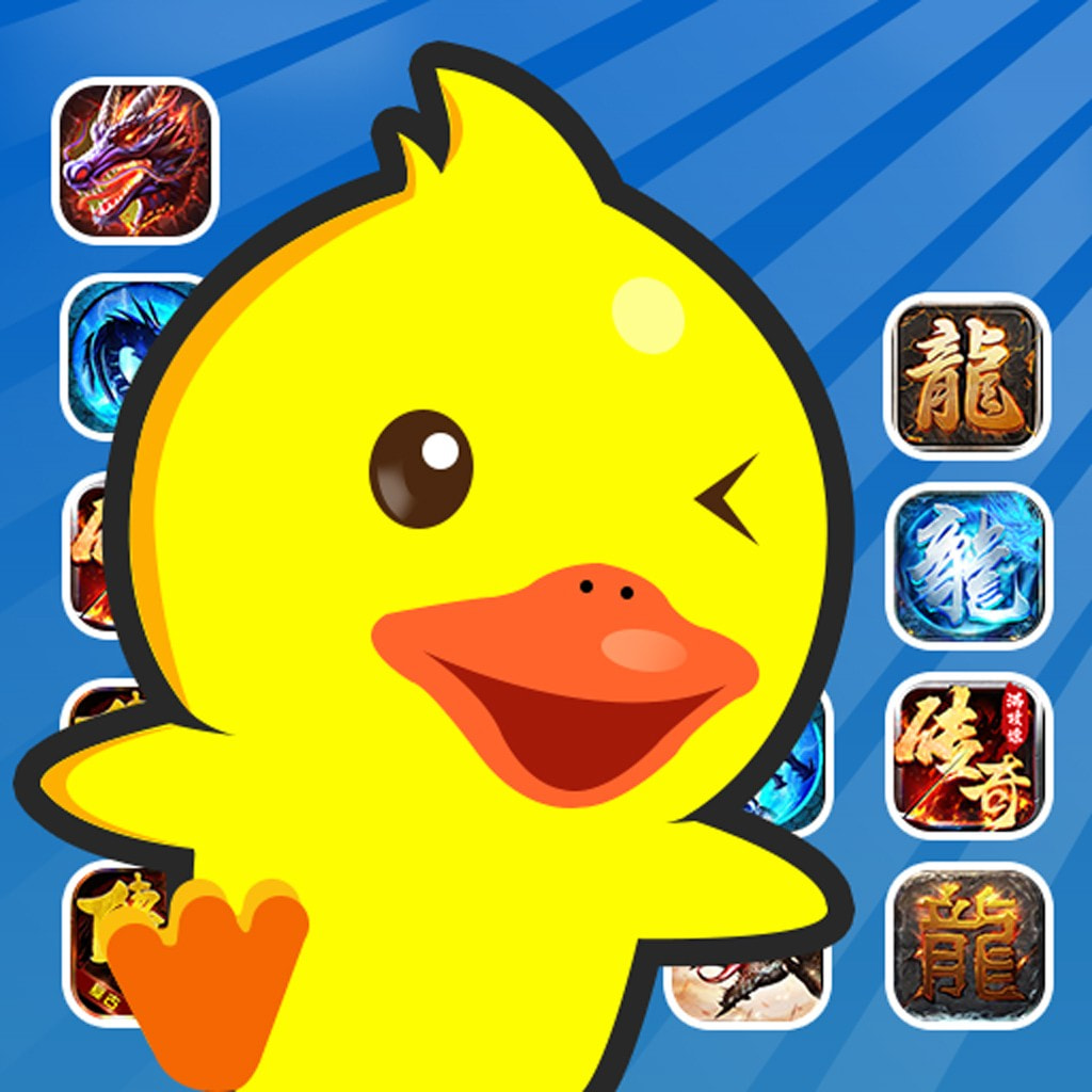 可玩鸭游戏盒子免费下载安装2022最新版