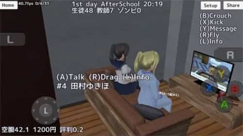 高校少女僵尸模拟器(SchoolGirls Simulator)