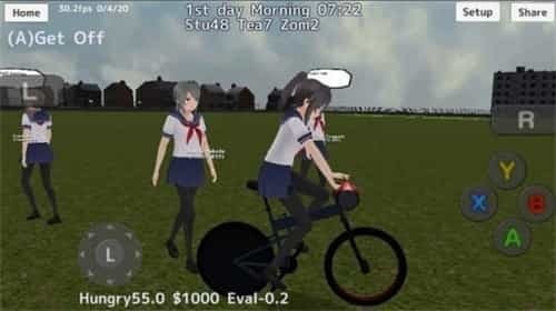 高校少女僵尸模拟器(SchoolGirls Simulator)