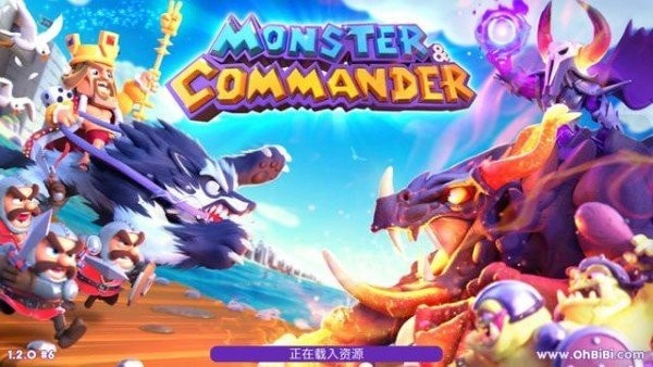 怪物与首领Monster ＆ Commander