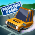 停车恐慌(Parking Panic)免费手游app安卓下载
