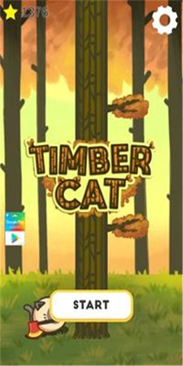 伐木猫TimberCat