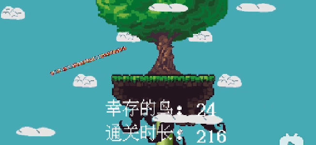 m木糖m自制Flappy Bird