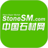中国石材网完整版下载