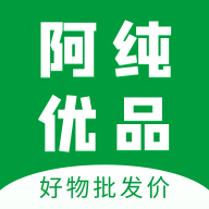 阿纯优品手机端apk下载