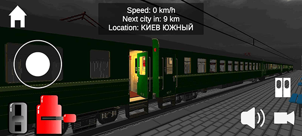 独联体火车模拟器截图3