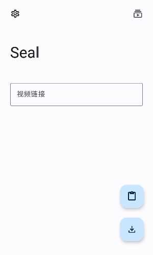 Seal音视频下载