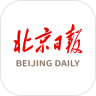 北京日报下载安装免费版