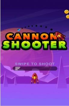 加农炮射手Cannon Shooter