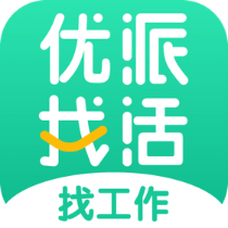 优派找活