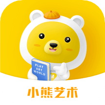 小熊美术(小熊艺术app)安装下载免费正版