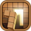 木块拼图挑战游戏(Wood Block Puzzle)