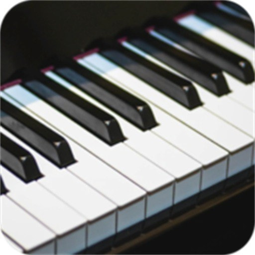 真实钢琴块免费下载最新版2022