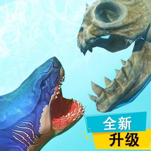 海底生存无广告手游app