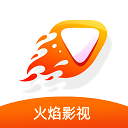 火焰影视app客户端下载最新版