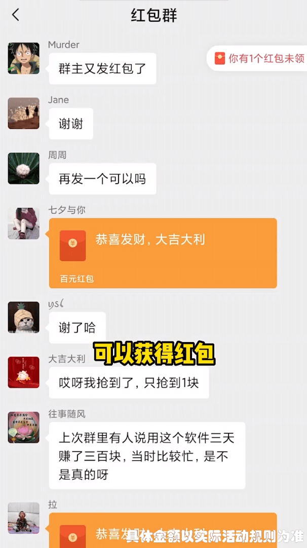 快来答题吧