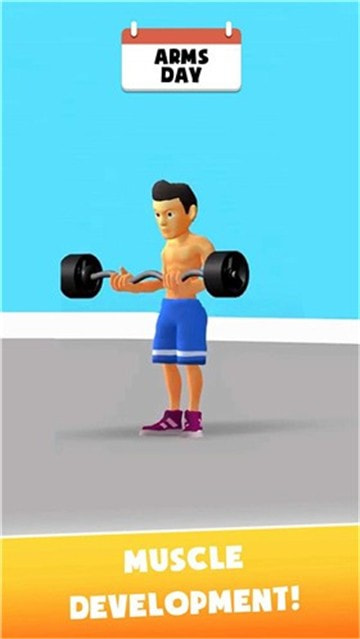 我的空闲健身教练My Idle Gym Trainer