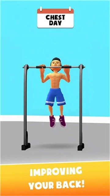 我的空闲健身教练My Idle Gym Trainer