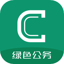 曹操企业版绿色公务最新客户端