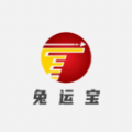 兔运宝App下载