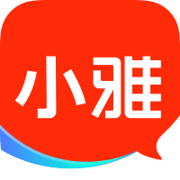 小雅语音助手免费下载最新版2022