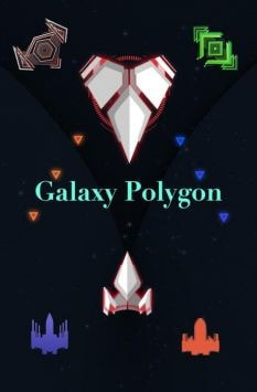 银河系多元射手Galaxy Polygon