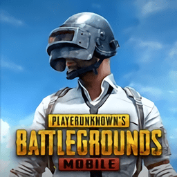 绝地求生pubgmobile