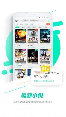 蛮玩游戏盒子分享版app1