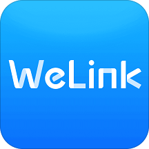 HUAWEI CLOUD WeLink(华为云WeLink)永久免费版下载