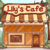 莉莉的咖啡馆最新游戏下载