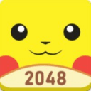 宝可梦2048最新安卓免费版下载