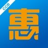 建行惠懂你app（小微快贷）