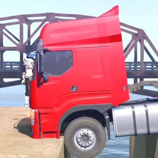 卡车欧洲驾驶模拟器安卓最新版