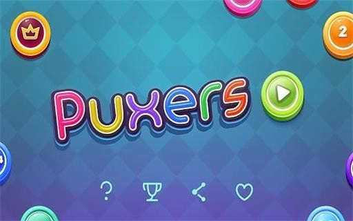 弹冰球Puxers免费版安卓下载安装1