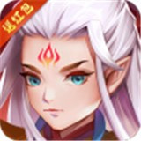 仙府幽魂安卓手机游戏app